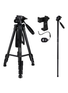 Buy TTT-03 2-in-1 Photography Tripod  and Monopod Stand Black in Saudi Arabia