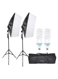 Buy Photography Studio Cube Umbrella Softbox Lighting Tent Kit Black/White in Saudi Arabia
