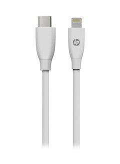 Buy Lightning Cable White/Silver in Egypt