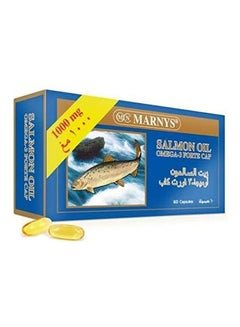 اشتري عبوة كبسولات زيت سمك السلمون أوميجا 3 فورتي، تحتوي من 60 كبسولة في السعودية