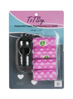 Buy Pack Of 4 Disposable Diaper Bag Refill Rolls With Nappy Bags Dispenser -Pink And Black in UAE