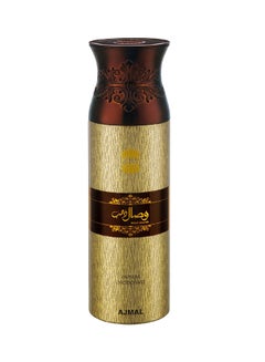 اشتري Wisal Dahab Deodorant Spray 200ml في مصر