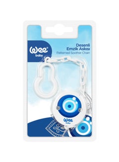Buy Patterned Soother Chain - Evil Eye Bead in Egypt