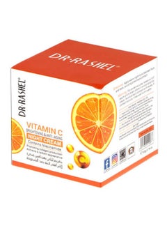 Buy Vitamin C Brightening And Anti-Aging Night Cream 50grams in Saudi Arabia