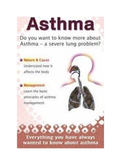 اشتري Asthma غلاف ورقي اللغة الإنجليزية by Dr. Savitri Ramaiah في الامارات