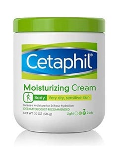 Buy Moisturizing Cream White in Saudi Arabia