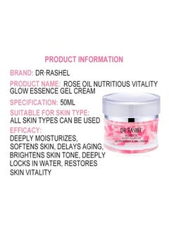 Dr Rashel Rose Oil Nutritious Vitality Glow Eye Gel Cream 30g Ksa Riyadh Jeddah