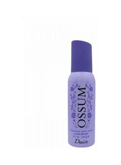 Buy Desire Deodorant Body Spray Purple 120ml in Egypt