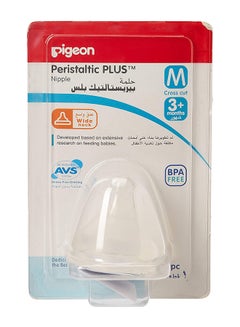 Buy Peristaltic Plus Nipple, 3+ M in UAE