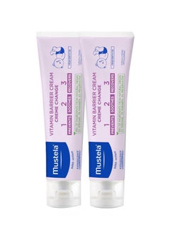 Buy Baby Vitamin Barrier Cream, Pack of 2 - 50 ml in UAE