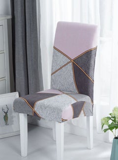 Buy One-Piece Geometric Stretch Chair Cover Multicolour in UAE