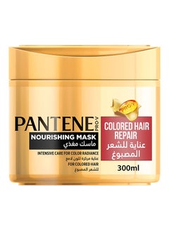 Buy Pro-V Colored Hair Repair Intensive Care Nourishing Mask 300ml in UAE