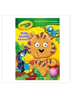 Buy Crayola Bumper Colouring Book paperback english - 18-Sep-2017 in Egypt