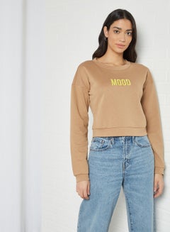 Buy Cropped Sweatshirt Tigers Eye in Egypt