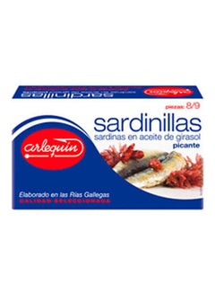 Buy Canned Sardines with Spicy Sunflower Oil 120g  Single in Egypt