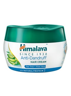 Buy Anti-Dandruff Hair Cream 140ml in Saudi Arabia