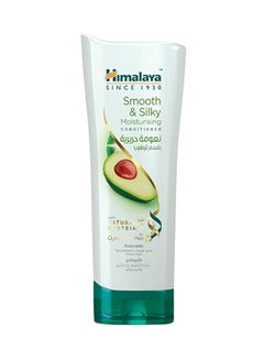 Buy Smooth And Silky Moisturising Conditioner With Avacado 400ml in UAE