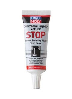 Buy Power Steering Oil Leak Stop in Saudi Arabia