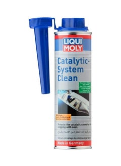 Buy Catalytic System Clean in Saudi Arabia