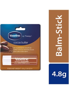 Buy Lip Moisturizer Cocoa Butter Brown 4.8grams in UAE