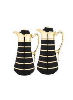 Buy 2 Pieces Coffee and Tea Vacuum Flask Set Black 0.75/1.0Liters in Saudi Arabia