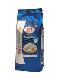 Buy Indian Basmati Rice 1kg in Egypt