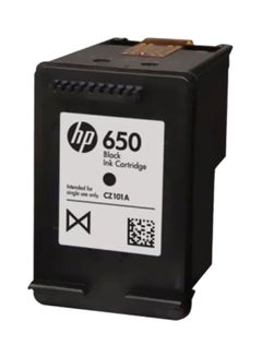 Buy 650 Ink Cartridge Black 650 in Egypt