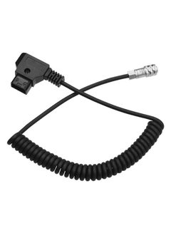 Buy D-Tap To Locking Power Cable For Blackmagic Pocket Camera Black in Saudi Arabia