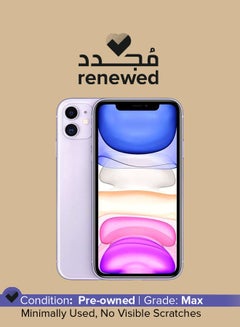 Buy Renewed - iPhone 11 Purple 128GB 4G LTE (2020 - Slim Packing) - International Specs in UAE