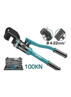 Buy Hydraulic Cable Cutter Blue/Black in Saudi Arabia