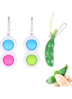 اشتري Simple Sensory Keychain Fidget Toy Set في مصر