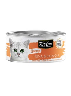 Buy Gravy Tuna And Salmon Multicolour 70grams in UAE