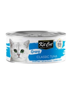 Buy Gravy Classic Tuna Multicolour 70grams in UAE