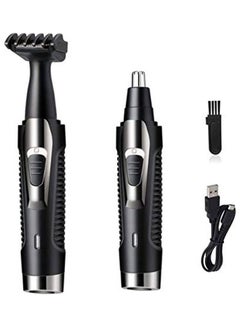 Buy Ear And Nose Hair Trimmer Black/Silver in UAE