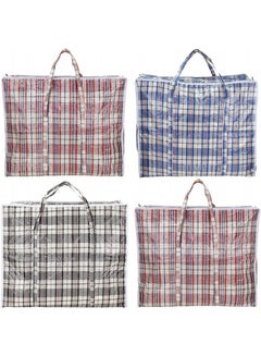 Buy 4-Piece Zippered Laundry Bag Set Multicolour 70x60x30cm in UAE