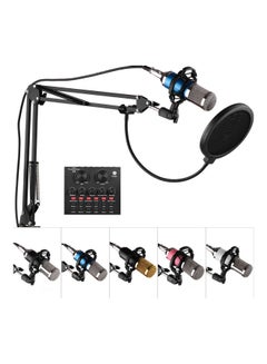 Buy Broadcasting Studio Recording Condenser Microphone Kit Multicolour in UAE
