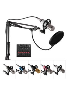 Buy Broadcasting Studio Recording Condenser Microphone Kit Multicolour in Saudi Arabia
