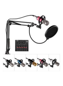 Buy Broadcasting Studio Recording Condenser Microphone Kit Multicolour in Saudi Arabia