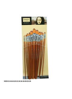 Buy Pack Of 13 Long Brush Smooth Hair (0-2-4-6-8-10-12-14-16-18-20-22-24) Orange in Egypt