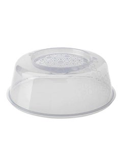 Buy Prickig Microwave Lid Clear 26cm in Egypt