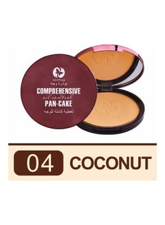 Buy Anti-Stress Face Powder 04 Coconut in Saudi Arabia