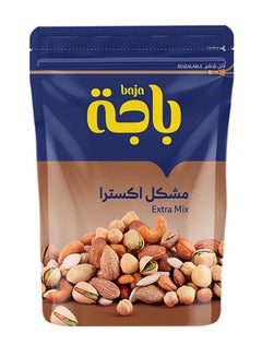 Buy Extra Mixed Nuts 280grams in Saudi Arabia