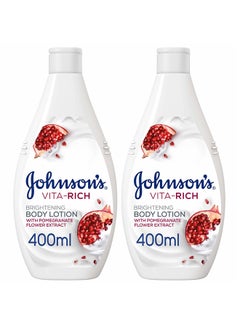 Buy Body Lotion Vita-Rich Brightening Pomegranate Flower Multicolour 400ml Pack of 2 in UAE