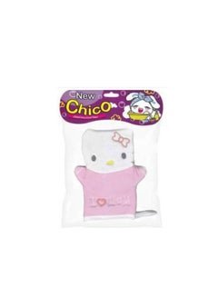 Buy Hello Kitty Bath Glove in Egypt