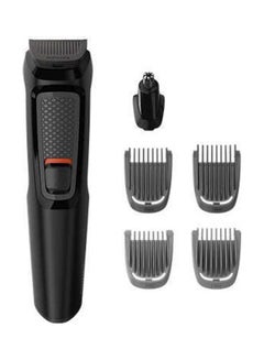 Buy Multi Grooming Kit For Beard With Nose Trimmer Attachment Black in UAE
