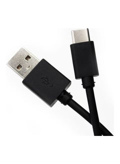 Buy PS5 Premium Charging Cable in Saudi Arabia