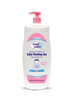 Buy Baby Washing Gel 1L in UAE