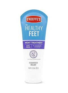 Buy Healthy Feet Night Treatment Foot Cream Clear 85grams in Saudi Arabia