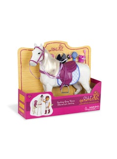 20 inch toy horse