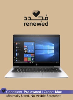 اشتري مُجدد - لابتوب إيليت بوك 840 G5 (إصدار 2019) بشاشة مقاس 14 بوصة، ومعالج إنتل كور i7 من الجيل الثامن، وذاكرة رام 16 جيجابايت، ومحرك أقراص SSD‏ 512 جيجابايت، وبطاقة رسومات إنتل 620 بدقةٍ فائقة الوضوح مع لوحة مفاتيح إنجليزي/ عربي فضي في الامارات
